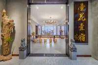 Yihua Yisu Hostel