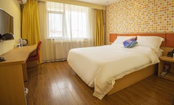 Yantai Jingjia Homestay