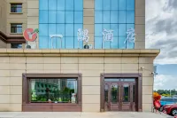 YI YU Hotel