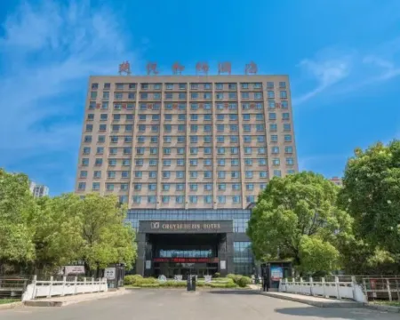 Chuyue Hejin Hotel Hoteles en Luohe