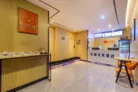Anyu E-Sports Hotel (Donggang Kaihong Plaza)