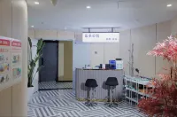 藍聖公館（魯迅故里書聖故里店） - 2星級