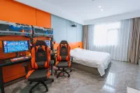 Baiyun E-Sports Hotel (Xuancheng High-Speed Railway Station Wanling Lake Scenic Area) - Esports