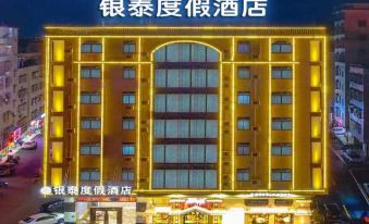 Yintai Resort Hotel