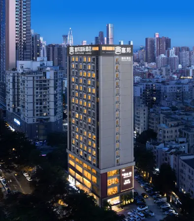 Fortune Land Shenzhen Отели рядом с достопримечательностью «Yeshi Ancestor Temple»