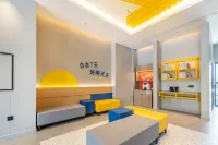 โรงแรมพรีเมียมเซเว่น เดย์ อินน์ ยูพิน (สถานีรถไฟคุนหมิง)