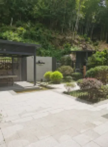 Jing'an Shumanting Homestay
