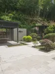 Jing'an Shumanting Homestay