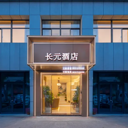 Deqing Yu Yue Changyuan Hotel