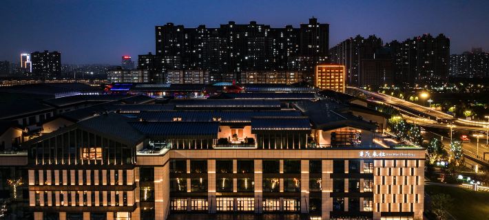 Luoyang Huamao Chunsong Hotel Отели в г. Лоян
