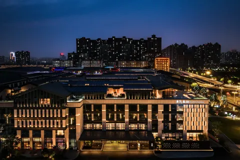 Luoyang Huamao Chunsong Hotel