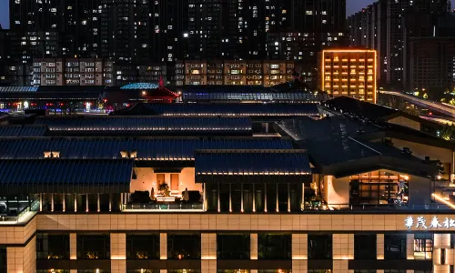 Luoyang Huamao Chunsong Hotel