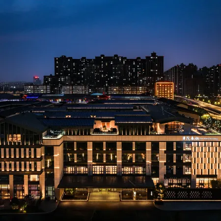 Luoyang Huamao Chunsong Hotel