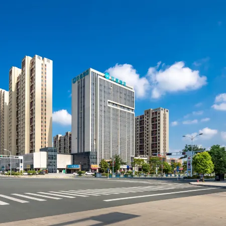 HanTing Hotel (Xinyang Luoshan Stadium)