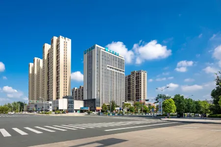 HanTing Hotel (Xinyang Luoshan Stadium)