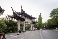 雲途·花影畫舫民宿（瘦西湖景區店）