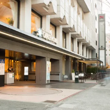 Shin Yokohama Grace Hotel Отели в г. Йокогама