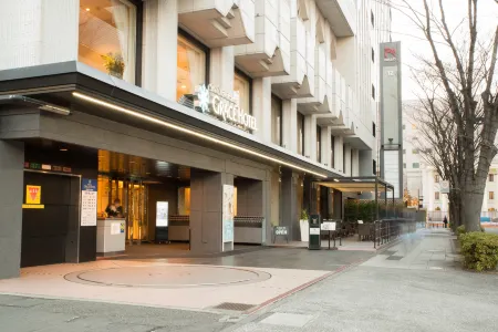 Shin Yokohama Grace Hotel Отели рядом со станцией Станция Син-Йокогама