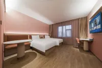 HanTing Hotel (Linyi Jinqueshan Road)