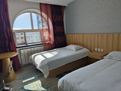 Daqing Jianrun Hotel Hotels in Daqing East Station