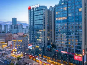 Borrman Hotel (Nanning Jinhu Plaza Lang west subway station)