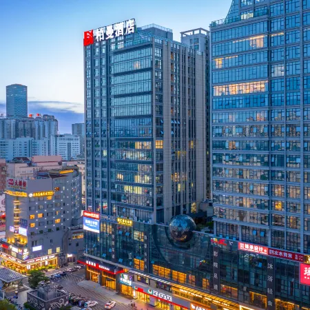Borrman Hotel (Nanning Jinhu Plaza Lang west subway station) Отели рядом с достопримечательностью «Гора Цинсю»