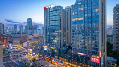 Borrman Hotel (Nanning Jinhu Plaza Lang west subway station)