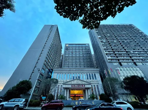 金都滙國際酒店（桂陽歐陽海廣場店） 桂陽酒店