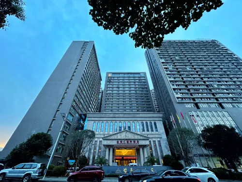 Jinduhui International Hotel (Guiyang Ouyanghai Plaza) Hotels in Guiyang