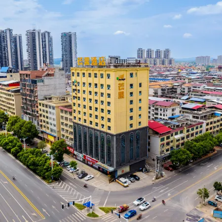 Mango Hotel Liyang (Municipal Government Branch)