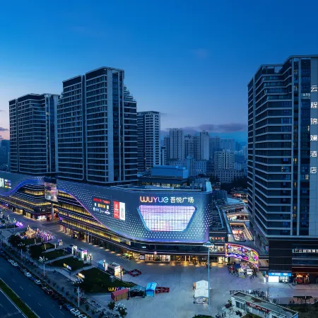 Yuncheng Jinlan Hotel (Lanzhou Wuyue Square Customs Subway Station Branch)