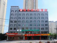 Vienna 3 Best Hotel (Haishiwan Station) Các khách sạn gần Honggu Community Education College
