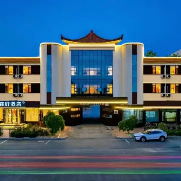 Ni Hao Hotel (Cangzhou Qing County)