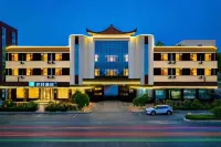 Ni Hao Hotel (Cangzhou Qing County) Hotels in Qing County