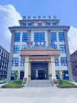 Yeste International Hotel  Nanning North Station agricultural Hotel in zona Yilingyan