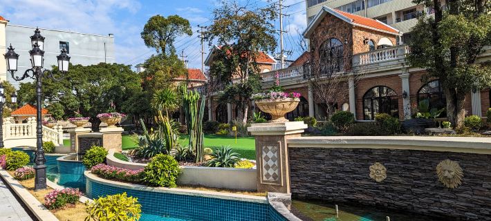 AUDAN TOWN Hotel a Lingchuan