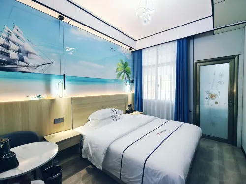 Lushan Xianghe Mountain (Former Residence Scenic Area)