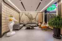 Dongwu Qixi Intelligent Hotel Hotels in East Ujimqin Banner