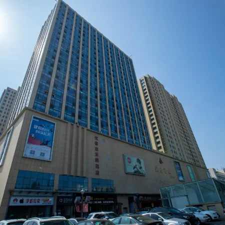 Gaoqing Yunduo Homestay