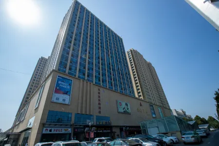 Gaoqing Yunduo Hotel Отели в г. Гаоцин