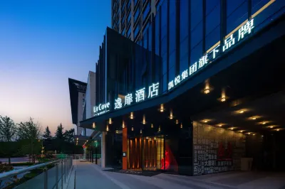 UrCove by Hyatt Xi'an Great Tang All Day Mall Các khách sạn gần Xijing University