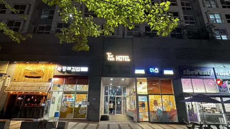 The Time Hotel Incheon Airport Отели рядом с достопримечательностью «Incheon Coastal Passenger Terminal»