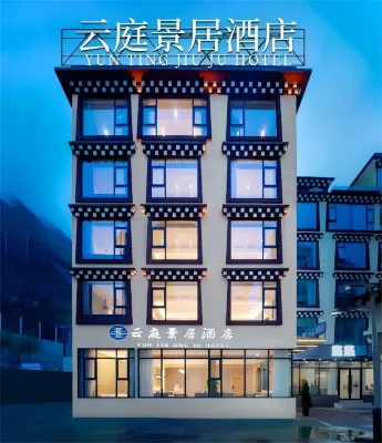 Yunting Jingju Hotel (Kangding Branch)