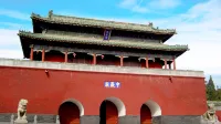 Borrman Hotel (Songshan Scenic Area Shaolin Avenue) - pemandangan pegunungan
