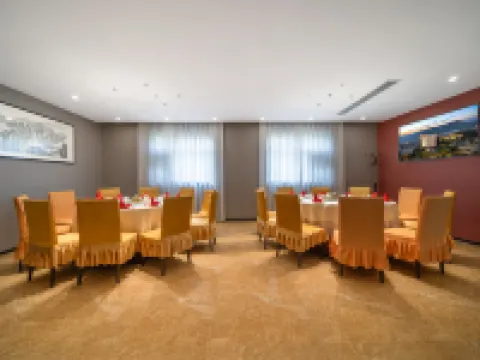 โรงแรมบอรแมน (บริเวณทิวทัศน์ซงซาน ถนนเส้าหลิน) โรงแรมในเติงเฟิง