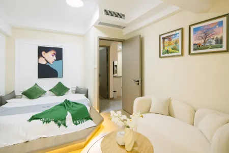 Youjia Yiqi Homestay Отели в г. Иян
