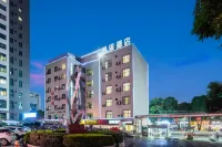 Huize Hotel (Baise Youjiang Medical College of Nationalities Affiliated Hospital Branch) Các khách sạn ở Baise College-Baise Government