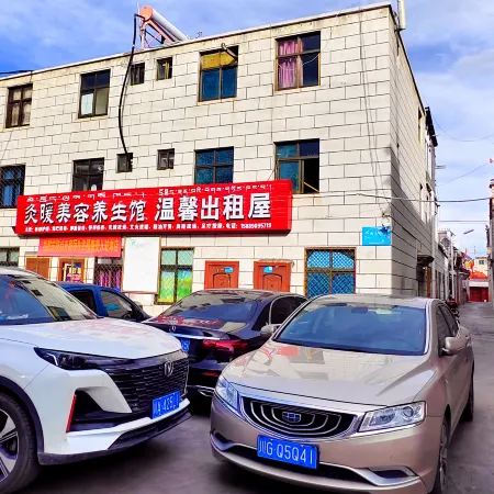Wu Xiangyuetu Oxygen Supply Homestay (Potala Palace)