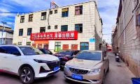 Wu Xiangyuetu Oxygen Supply Homestay (Potala Palace)