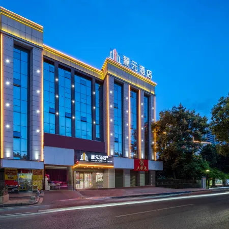 Chenzhou Luyuan Hotel(Wuling Spuare citygovernment shop))
